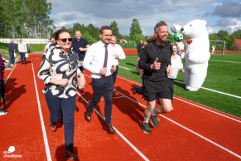 Sporta stadiona atklāšana Ērgļu pamatskolā