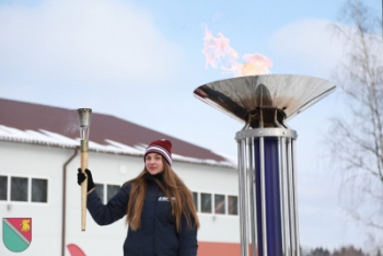 Latvijas Skolu ziemas Olimpiskais festivāls