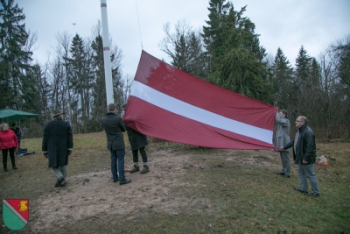 Latvijas rīta ieskandināšana Gaiziņkalnā